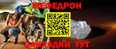 скорость Апрелевка