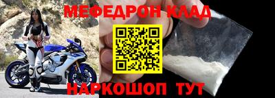скорость Апрелевка