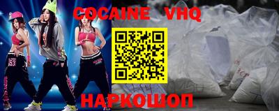 марихуана Аргун