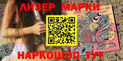 скорость Апрелевка