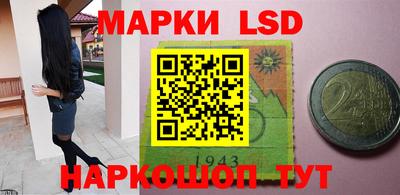 скорость Апрелевка