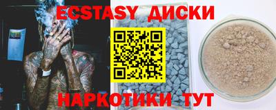 скорость Апрелевка
