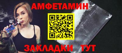 скорость Апрелевка