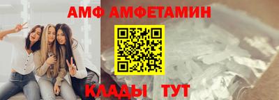 скорость Апрелевка