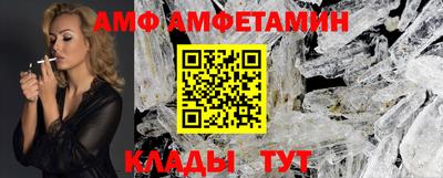 марихуана Аргун