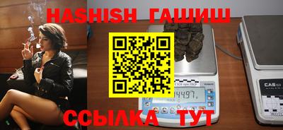 скорость Апрелевка