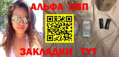 марихуана Аргун
