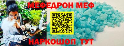 скорость Апрелевка