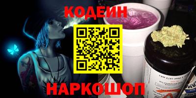 марихуана Аргун
