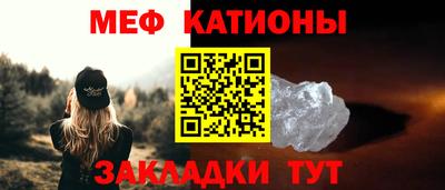 марихуана Аргун