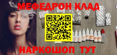 скорость Апрелевка