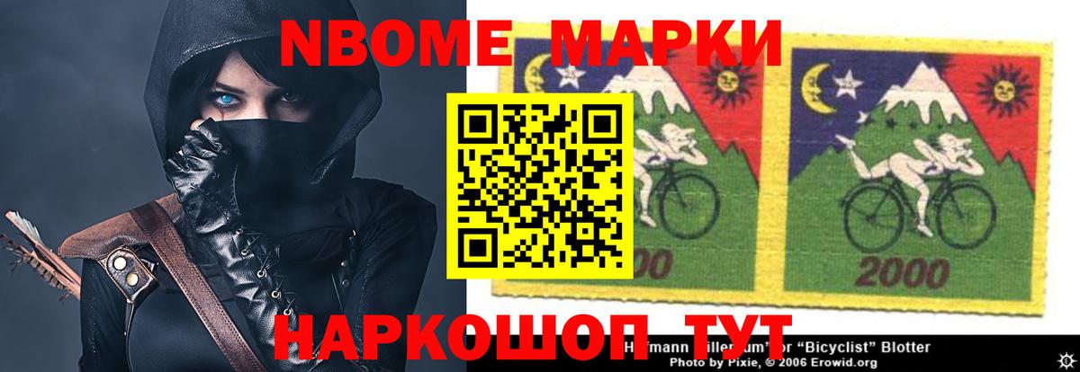 ЛСД экстази кислота  ЛСД экстази кислота  Воркута  Вход с VPN 
